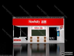 道图展台模型图片