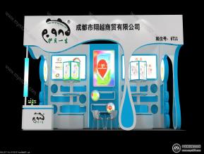 翔悦