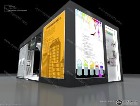 伯丁克涂料