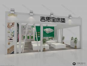 吉思宝家具展位模型图片