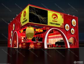 食品展位设计