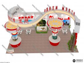 兰州旅游