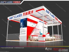 大族激光广交会展