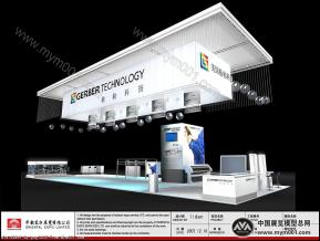 2008格柏(广印展) 四面开
