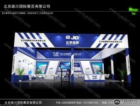 北京金雕