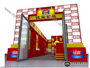 珠海佳霖食品展览模型图片