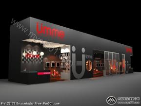 umme