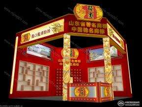 龙口粉丝
