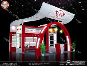 金宴红