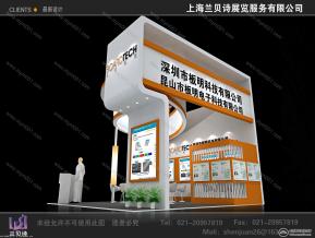 板明科技