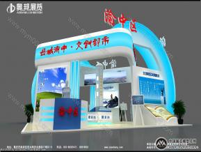 渝中区