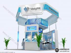 Vazyme
