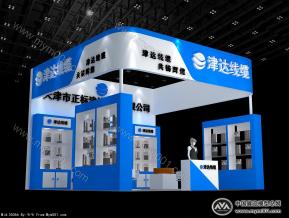 津达线缆展览模型图片