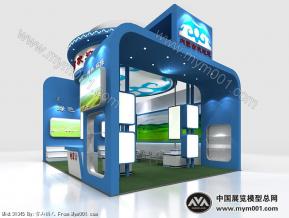 东北亚展会内蒙古展团方案