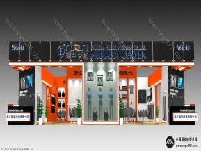 福华世家展览模型图片