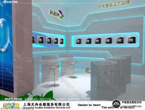 节能家居小展
