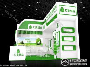 汇豪纸业展览模型图片