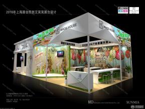 艾窝窝墙纸展台模型图片