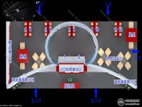 2014北京图书博览会天津展位