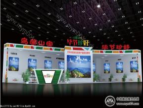 毕节展厅