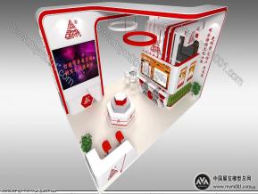司尔特展览模型图片