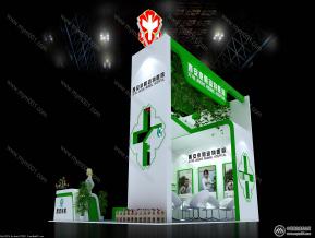 医疗玩具展