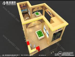 金鹏集团