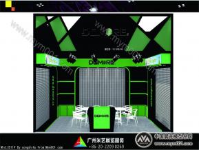 东茂展览模型图片