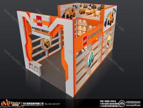 乐飞玩具