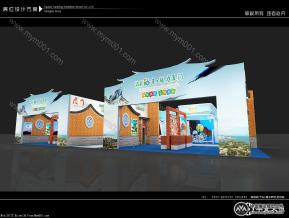 厦门旅游展厦门馆