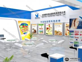 鹏和海达展览模型图片