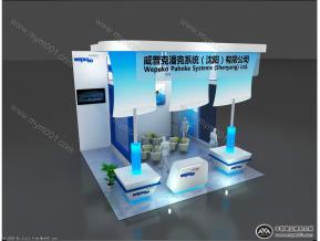 威普克潘克系统展览模型图片