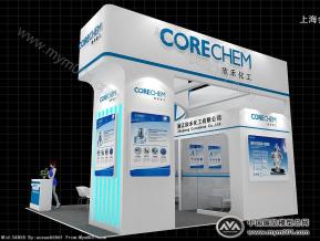 欣禾化工展览模型图片