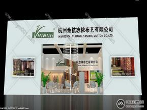 余杭志侬布艺