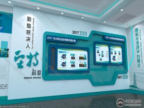 基因医学展厅
