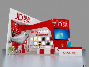 京东展览3D模型图片