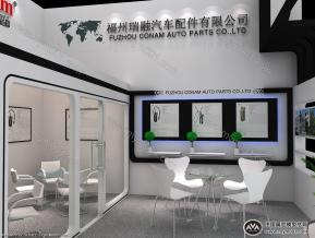 福州瑞融