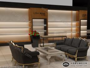 女鞋专卖店