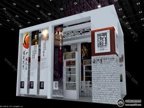 茶叶展