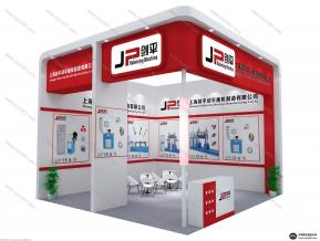 剑平展台模型