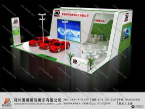 SD新能源电车
