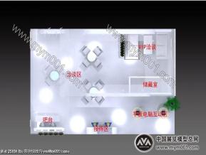 金鹿公务