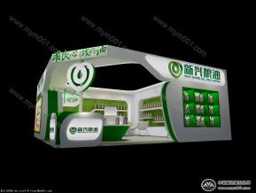 新兴粮油展位设计中标方案