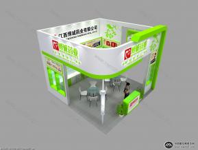 博诚药业