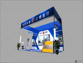 交警展台