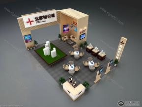2014年成都春交会房产展示方案