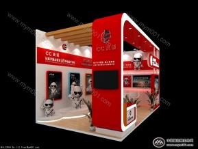 CC英语展览模型图片
