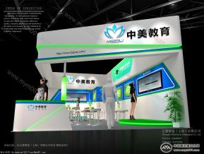 中美教育展览模型图片