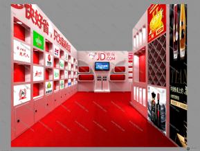 京东酒店展览模型图片