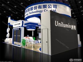 洲明安防展